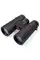Бинокль Athlon Midas G2 UHD 10x42 (113008)