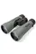 Бинокль Athlon Argos G2 HD 10x50 (114008)