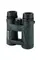 Бінокль Vanguard VEO XF 10x42 WP (VEO XF 1042)