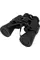 Бінокль Active Optics 10x50