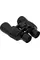 Бінокль Active Optics 10x50