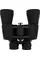 Бінокль Active Optics 10x50