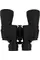 Бінокль Active Optics 10x50