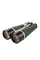 Астрономический бинокль SIGETA Asterial 25x100 (с кейсом)