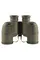 Бинокль SIGETA Admiral 7x50 Military floating/compass/reticle морской