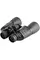 Бінокль SIGETA FARLAND 16x50