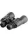 Бінокль SIGETA FARLAND 20x50