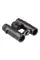 Бінокль SIGETA Imperial 10x26 Black
