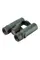 Бінокль SIGETA Imperial 10x26 Green