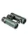 Бінокль SIGETA Imperial 10x34 Green