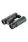Бінокль SIGETA Imperial 10x34 Green