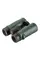Бінокль SIGETA Imperial 10x42 Green