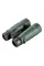 Бінокль SIGETA Imperial 10x50 Green