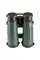 Бінокль SIGETA Imperial 10x50 Green