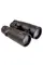 Бінокль SIGETA Imperial 10x56 Black