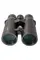 Бінокль SIGETA Imperial 10x56 Black