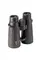 Бінокль SIGETA Imperial 10x56 Black