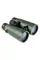 Бінокль SIGETA Imperial 10x56 Green