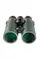Бінокль SIGETA Imperial 10x56 Green
