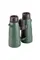 Бінокль SIGETA Imperial 10x56 Green