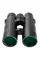 Бінокль SIGETA Imperial 12x50 Black