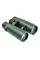 Бінокль SIGETA Imperial 12x50 Green