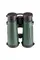 Бінокль SIGETA Imperial 12x50 Green