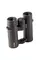 Бінокль SIGETA Imperial 8x34 Black