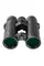 Бінокль SIGETA Imperial 8x42 Black