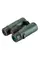 Бінокль SIGETA Imperial 8x42 Green