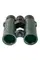 Бінокль SIGETA Imperial 8x42 Green