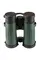 Бінокль SIGETA Imperial 8x42 Green