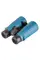 Бінокль SIGETA Imperial 8x56 Blue