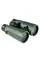 Бінокль SIGETA Imperial 8x56 Green
