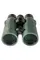 Бінокль SIGETA Imperial 8x56 Green