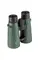 Бінокль SIGETA Imperial 8x56 Green