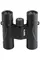 Бинокль SIGETA INTREK 10x25