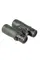 Бинокль SIGETA Stranger 10x42 WP Green