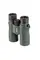 Бинокль SIGETA Stranger 10x42 WP Green