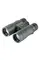 Бінокль SIGETA Stranger 8x42 WP Green