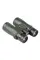Бінокль SIGETA Stranger 8x42 WP Green