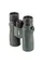 Бінокль SIGETA Stranger 8x42 WP Green