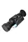 Тепловизионная насадка GUIDE TA451 384x288px 50mm