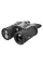 Тепловизионный бинокль GUIDE TN650 640x480px 50mm (с дальномером)