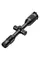 Тепловизионный прицел GUIDE TU420 400x300px 25mm
