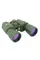 Бинокль Konus Army 10x50 (армейский, олива)