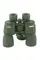Бинокль Konus Army 10x50 (армейский, олива)