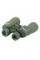 Бинокль Konus Army 10x50 (армейский, олива)