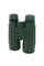 Бинокль Konus Emperor 12x50