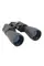 Бинокль Konus Giant 20x60